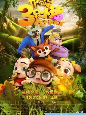 法国空姐2019