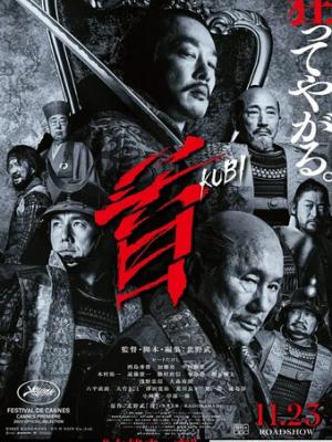 空乘的秘密